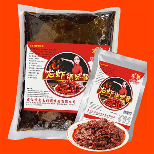 龙虾调味酱