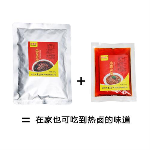 热卤酱料