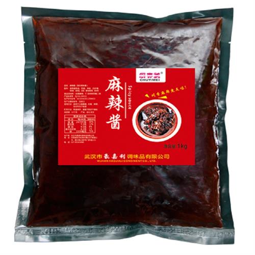 麻辣酱