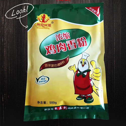 鸡肉香粉